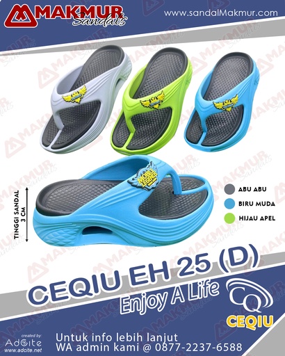 [CQU0273] CEQIU EH25D (26-31)