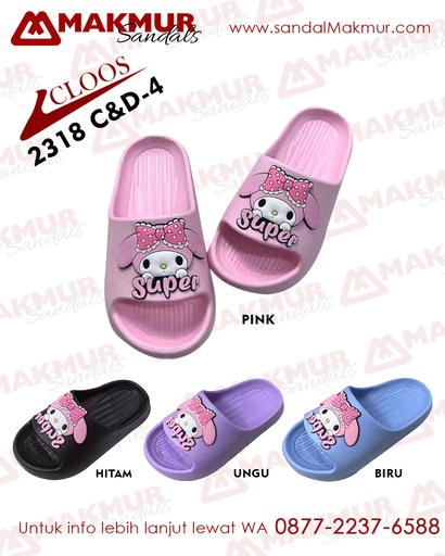 [CLS0040] CLOOS 2318 C-4 (30-35)