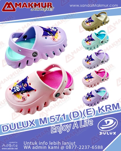 [HWI0643] Dulux M 571 (D) [KRM] (25-30)