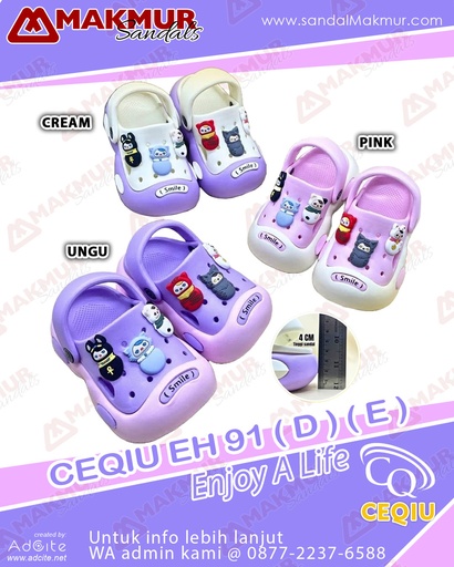 [CQU0442] CEQIU EH91E ( 20-25)