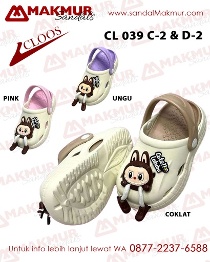 [CLS0121] CLOOS CL 039 D-2 (24-29) 