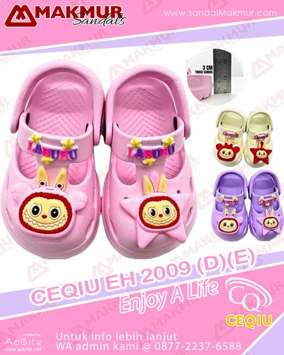 [CQU0470] CEQIU EH2009E (20-25)