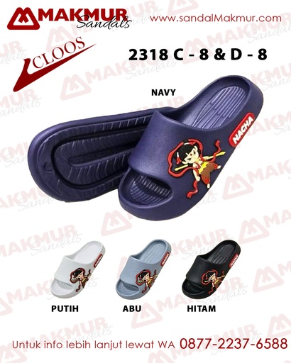 [CLS0131] CLOOS 2318 C-8 (30-35) 