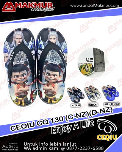 [CQU0481] CEQIU CQ 130 (D) [NZ] ( 24-29 )