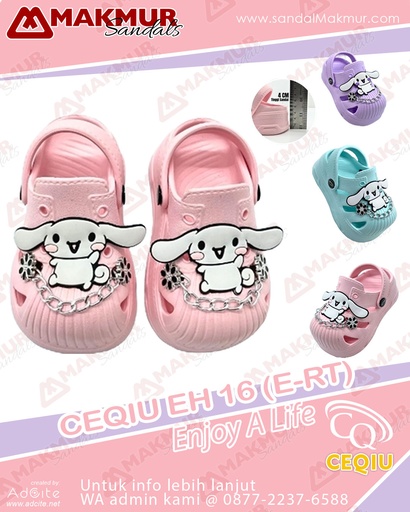 [CQU0487] CEQIU EH16E [RT] (20-25)