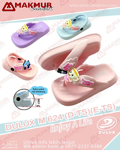 [HWI1009] Dulux M 624 (E) [TS] (20-25)