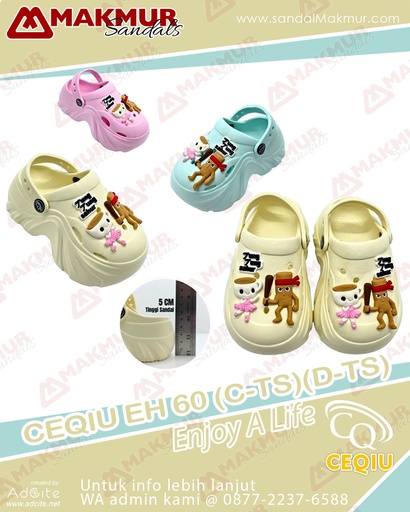 [CQU0517] CEQIU EH60C [TS] (30-35)