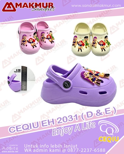 [CQU0557] CEQIU EH2031E (20-25)