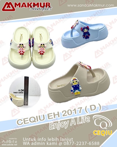 [CQU0562] CEQIU EH2017D (24-29)