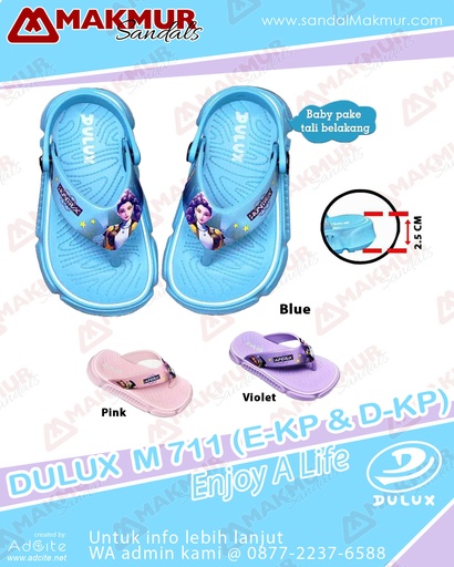 [HWI1108] Dulux M 711 (D) [KP] (25-30)