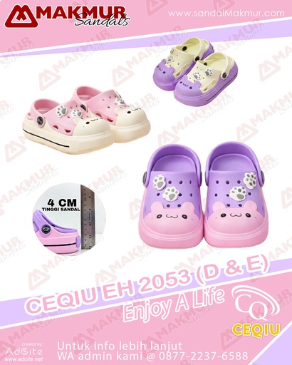 [CQU0631] CEQIU EH2053D (24-29)