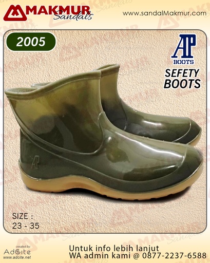 [APB0004] AP 2005 [Green] (23)