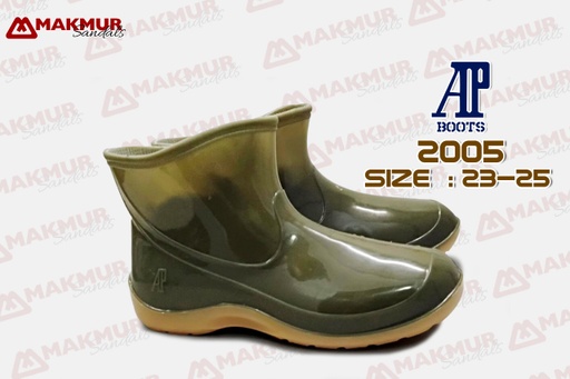 [APB0006] AP 2005 [Green] (25)